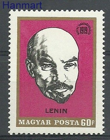 Znaczek Węgry 1969 Mi 2487c Czyste **