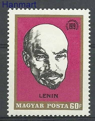 Znaczek Węgry 1969 Mi 2487c Czyste **