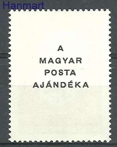 Znaczek Węgry 1969 Mi 2487c Czyste **