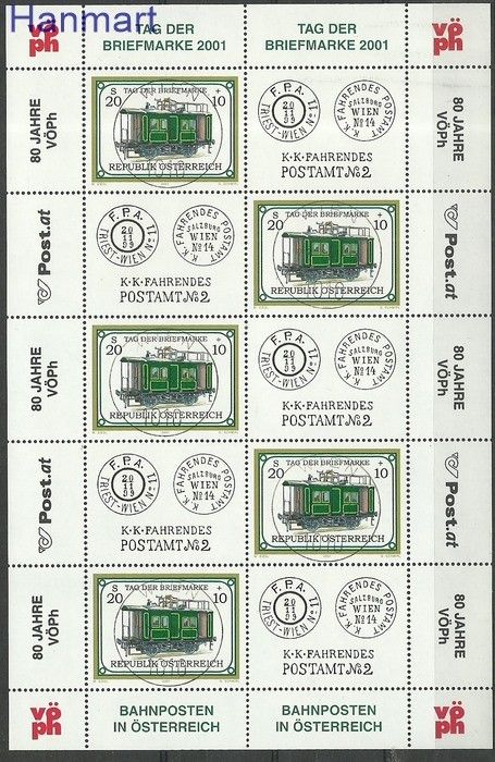 Znaczek Austria 2001 Mi ark 2345 Stemplowane