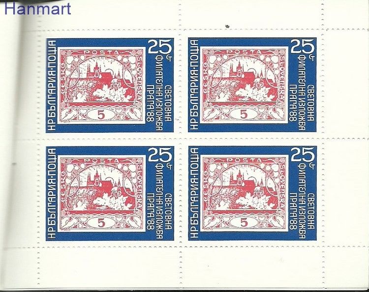 Znaczek Bułgaria 1988 Mi mh 3664+3696-3697+3713 Czyste **