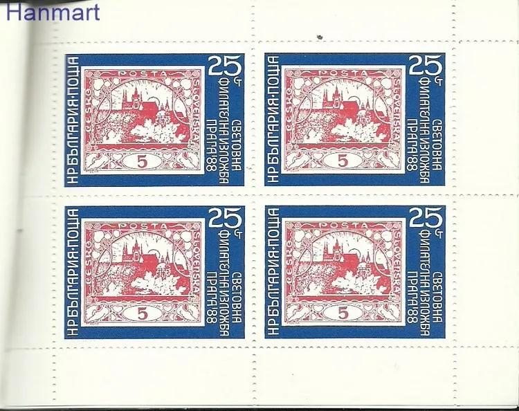 Znaczek Bułgaria 1988 Mi mh 3664+3696-3697+3713 Czyste **