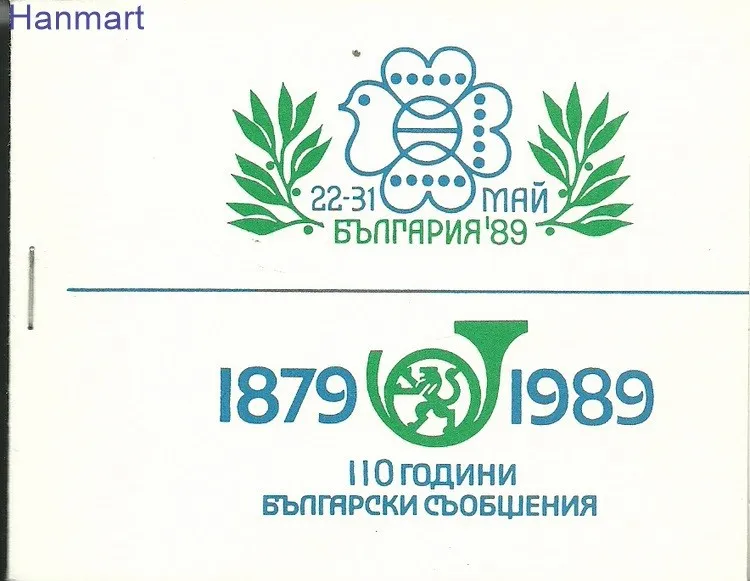 Znaczek Bułgaria 1988 Mi mh 3664+3696-3697+3713 Czyste **