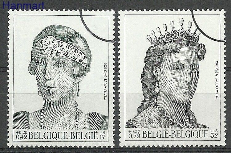 Znaczek Belgia 2001 Mi spe 3019-3020 Czyste **