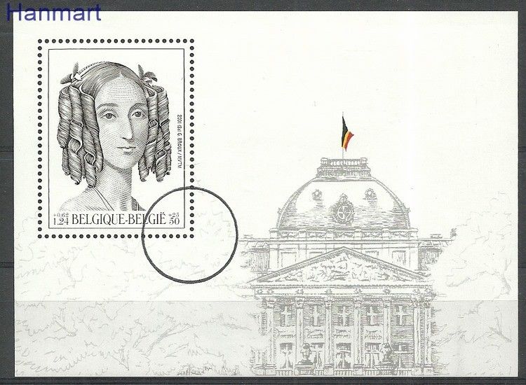Znaczek Belgia 2001 Mi spe bl 78 Czyste **