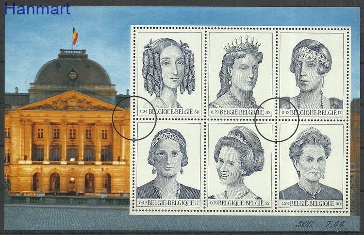 Znaczek Belgia 2001 Mi spe bl 79 Czyste **