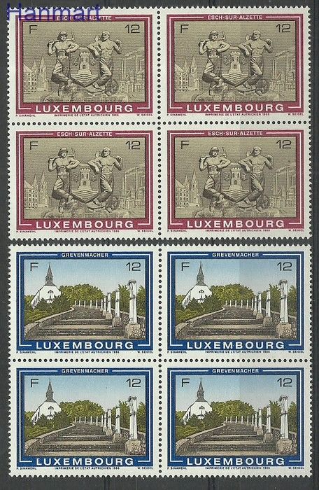 Znaczek Luksemburg 1986 Mi 1160-1161 Czyste **