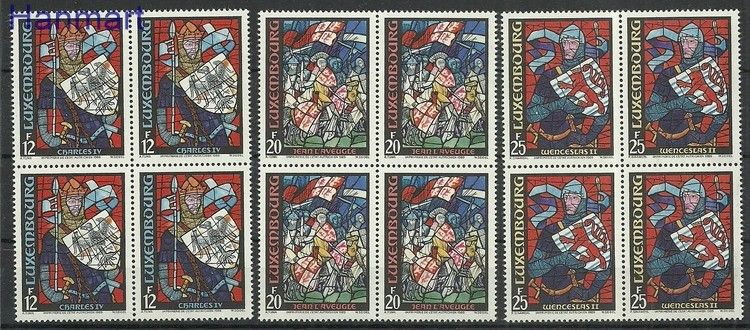 Znaczek Luksemburg 1989 Mi 1227-1229 Czyste **