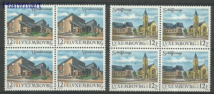 Znaczek Luksemburg 1990 Mi 1251-1252 Czyste **