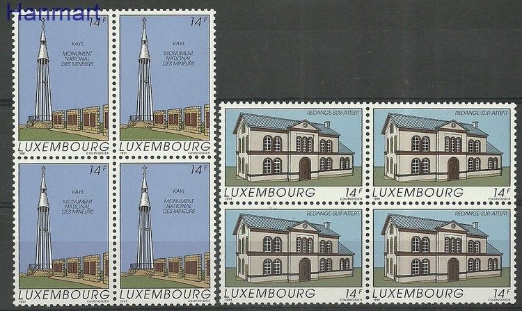 Znaczek Luksemburg 1991 Mi 1273-1274 Czyste **