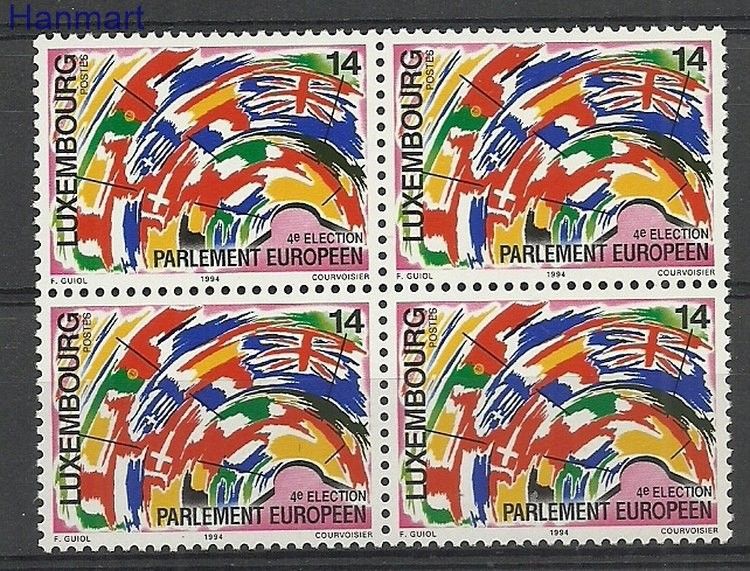 Znaczek Luksemburg 1994 Mi 1345 Czyste **