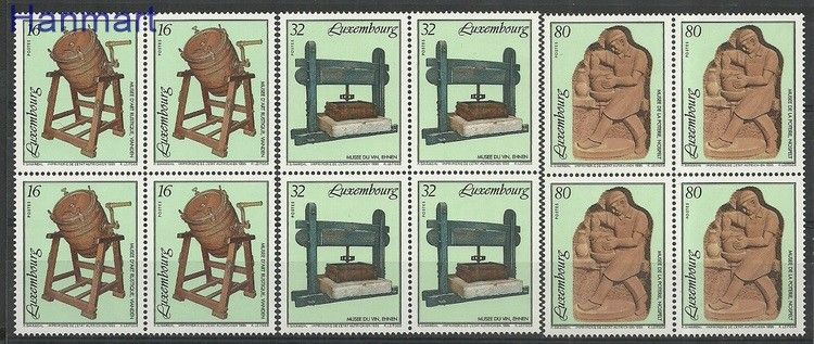 Znaczek Luksemburg 1995 Mi 1377-1379 Czyste **
