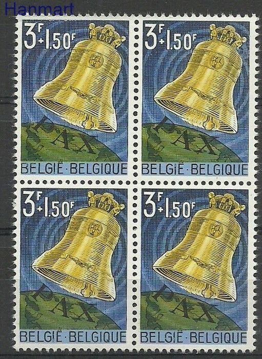 Znaczek Belgia 1963 Mi 1302 Czyste **