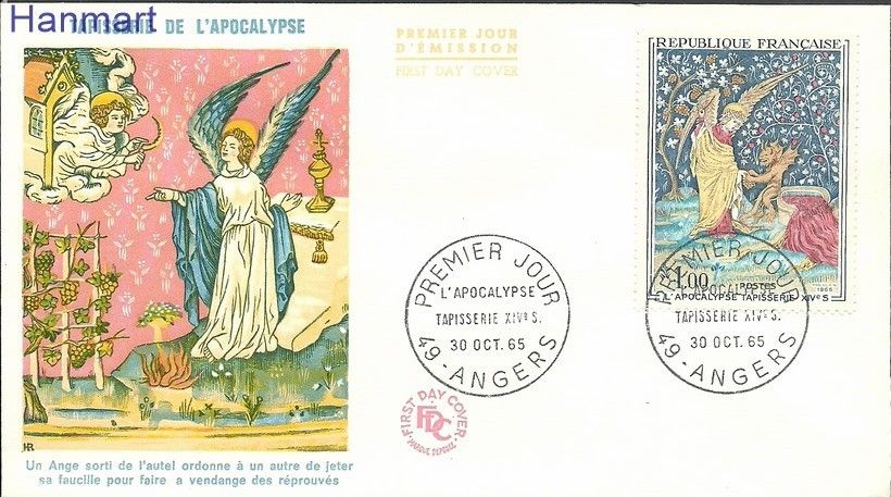 Znaczek Francja 1965 Mi 1527 FDC