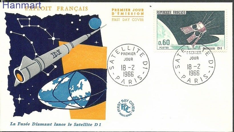 Znaczek Francja 1966 Mi 1539 FDC