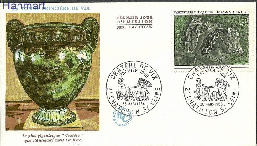 Znaczek Francja 1966 Mi 1541 FDC