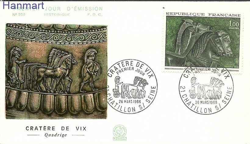 Znaczek Francja 1966 Mi 1541b FDC