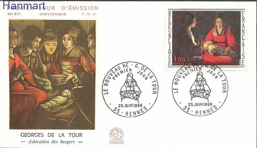 Znaczek Francja 1966 Mi 1552b FDC