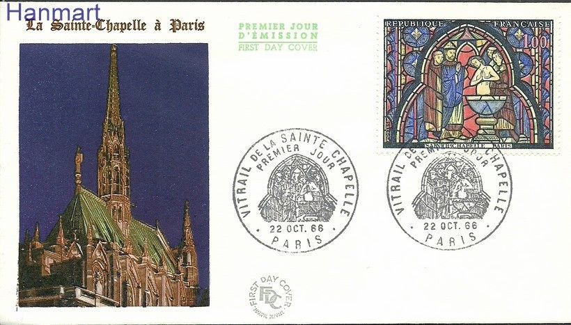 Znaczek Francja 1966 Mi 1559 FDC