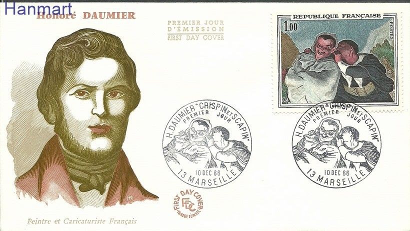 Znaczek Francja 1966 Mi 1567 FDC