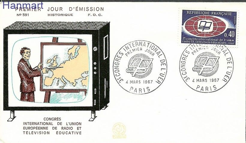 Znaczek Francja 1967 Mi 1573 FDC