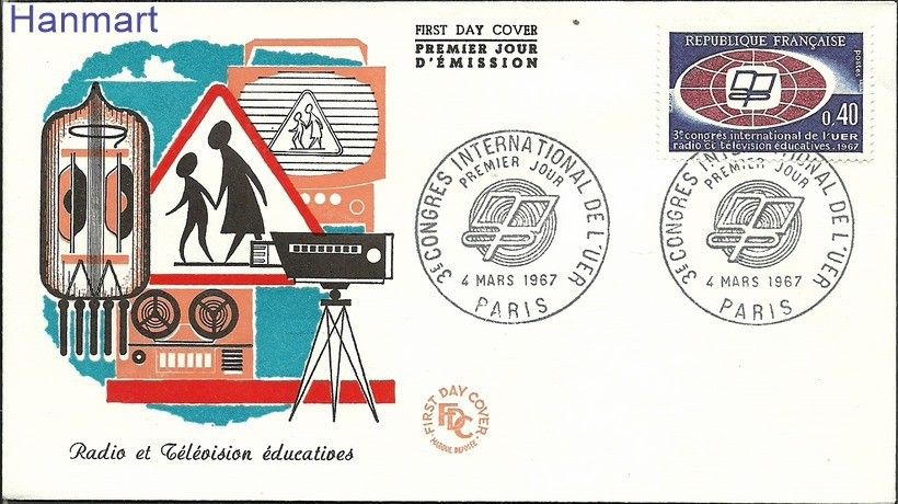 Znaczek Francja 1967 Mi 1573b FDC
