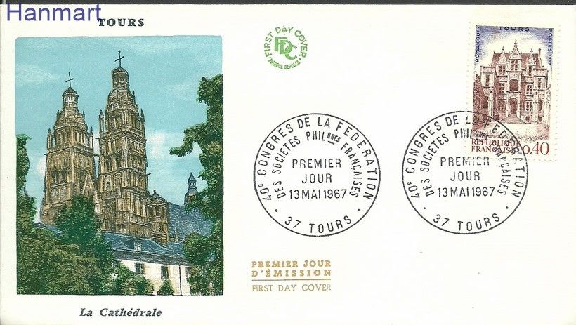 Znaczek Francja 1967 Mi 1582 FDC