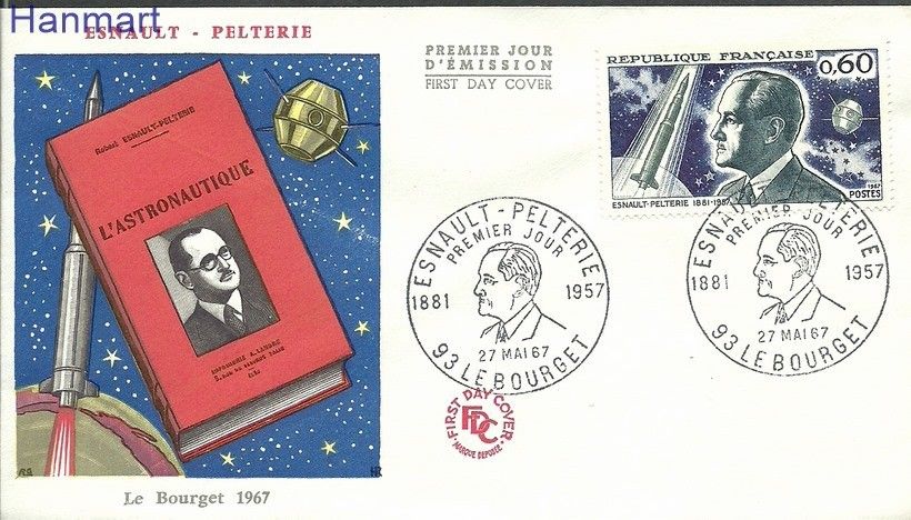 Znaczek Francja 1967 Mi 1583 FDC