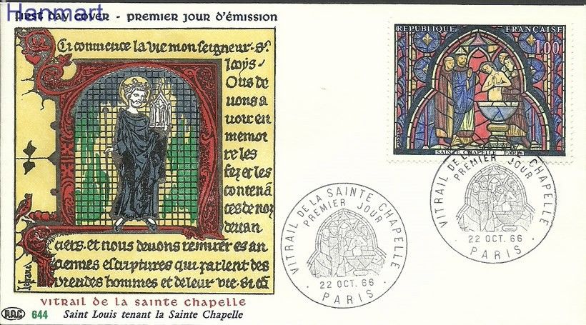 Znaczek Francja 1966 Mi 1559b FDC