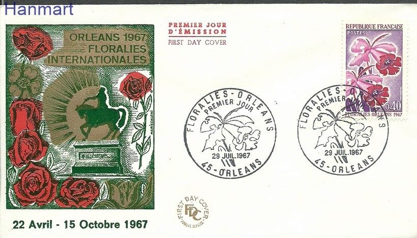 Znaczek Francja 1967 Mi 1595 FDC