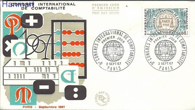 Znaczek Francja 1967 Mi 1596 FDC