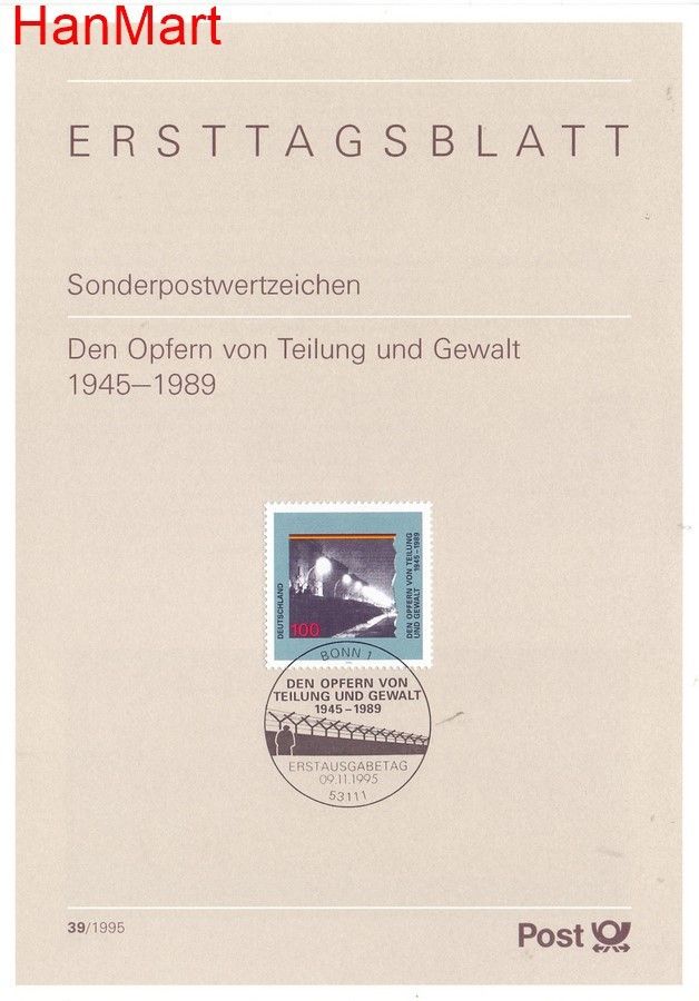 Znaczek Niemcy 1995 Pierwszy dzień wydania