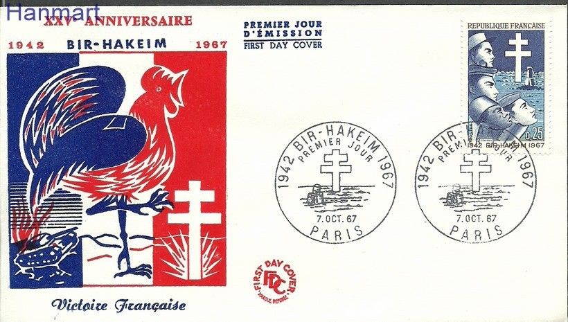 Znaczek Francja 1967 Mi 1599 FDC