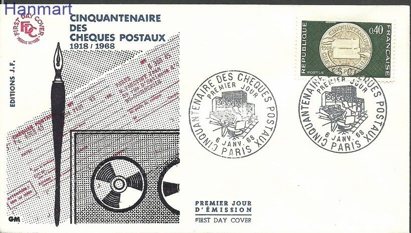 Znaczek Francja 1968 Mi 1609 FDC