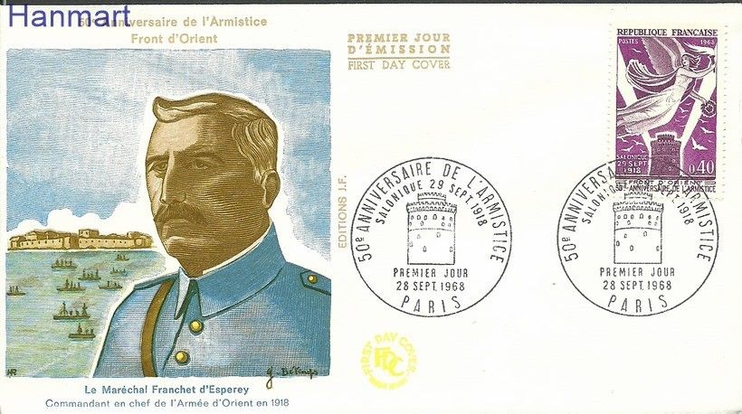 Znaczek Francja 1968 Mi 1636 FDC