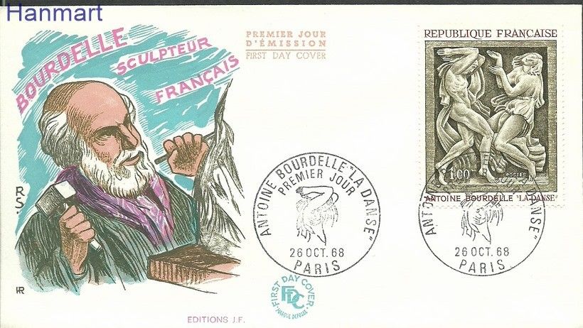 Znaczek Francja 1968 Mi 1640b FDC