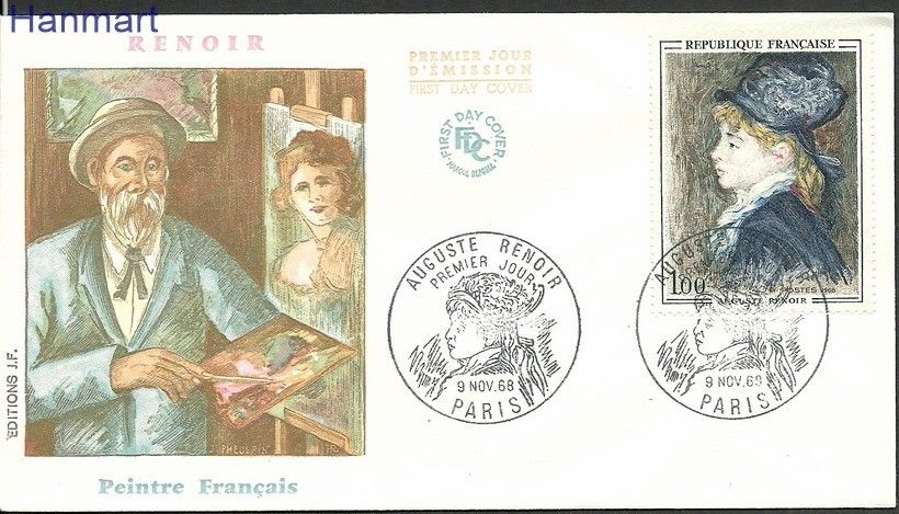 Znaczek Francja 1968 Mi 1643 FDC