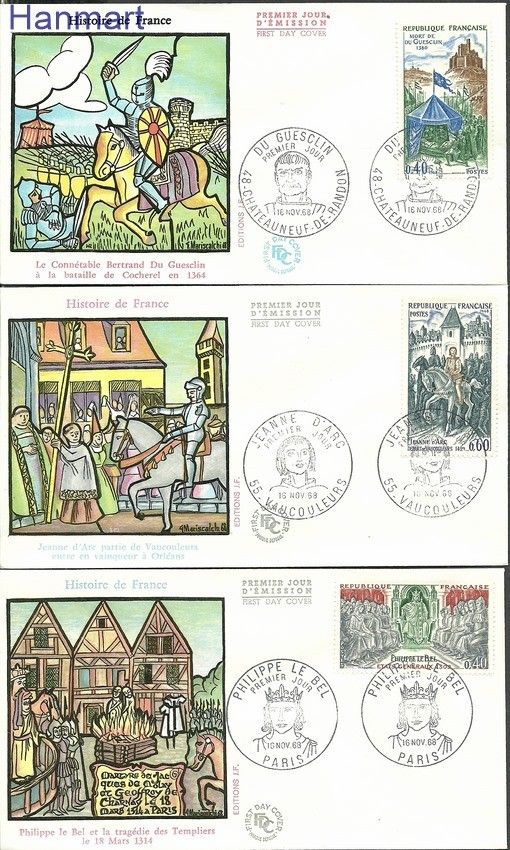 Znaczek Francja 1968 Mi 1644-1646 FDC