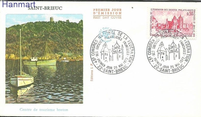 Znaczek Francja 1972 Mi 1793 FDC