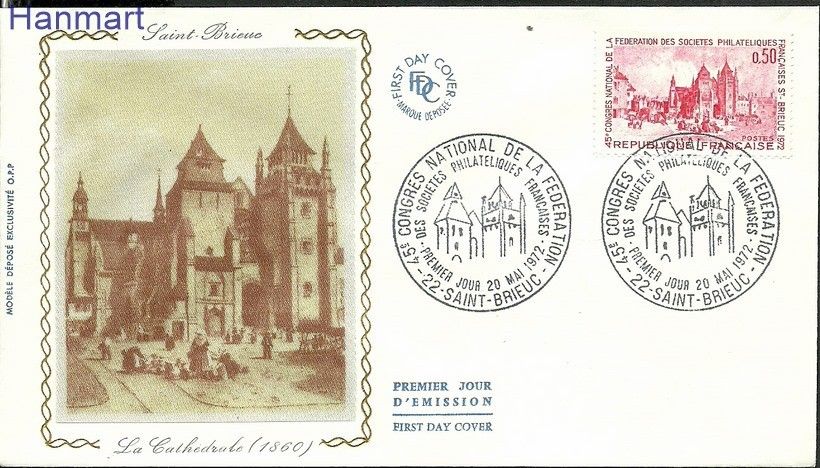 Znaczek Francja 1972 Mi S1793 FDC