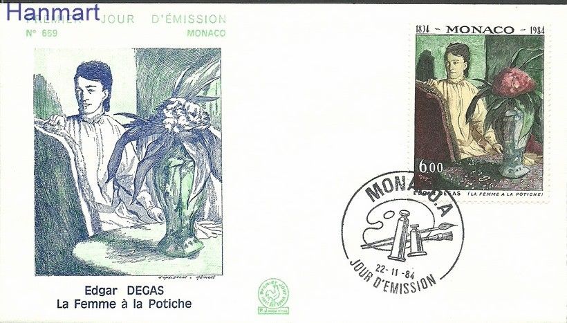 Znaczek Monako 1984 Mi 1670 FDC