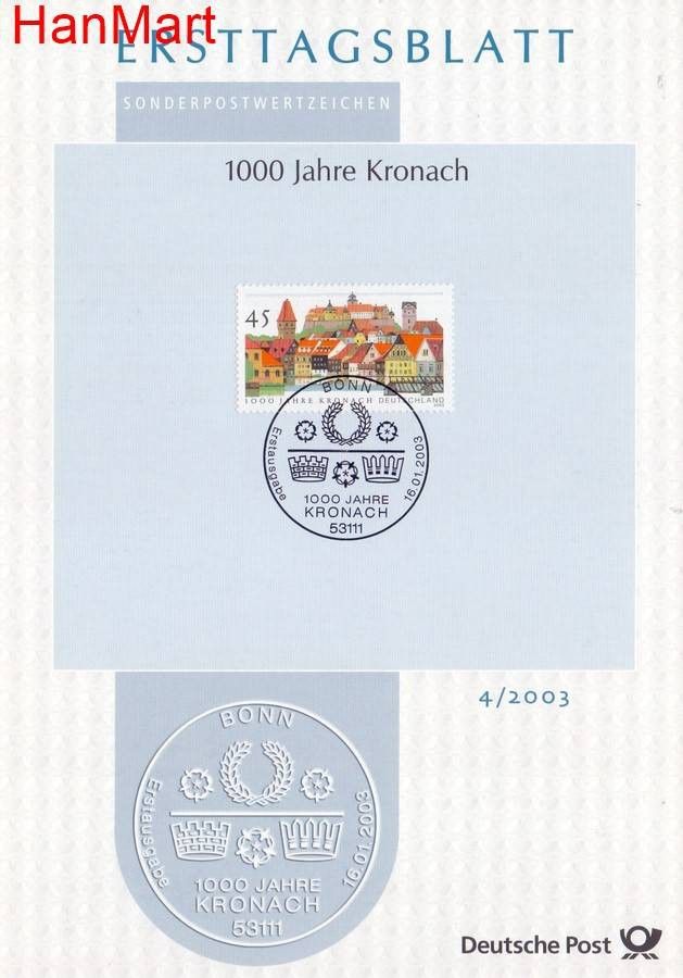 Znaczek Niemcy 2003 Pierwszy dzień wydania
