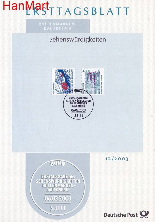 Znaczek Niemcy 2003 Pierwszy dzień wydania