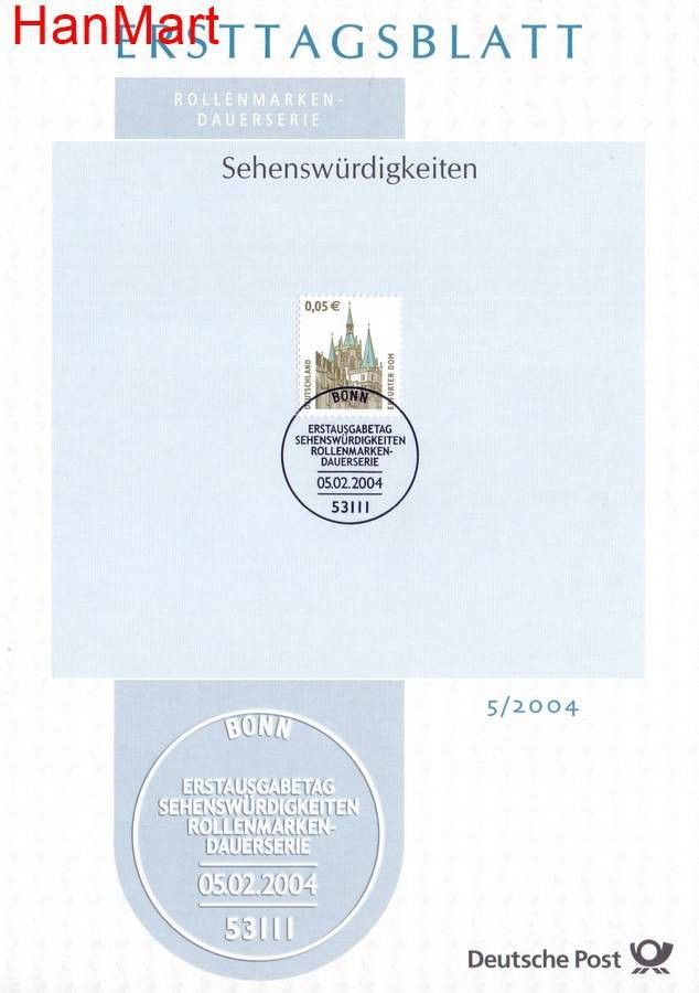 Znaczek Niemcy 2004 Pierwszy dzień wydania