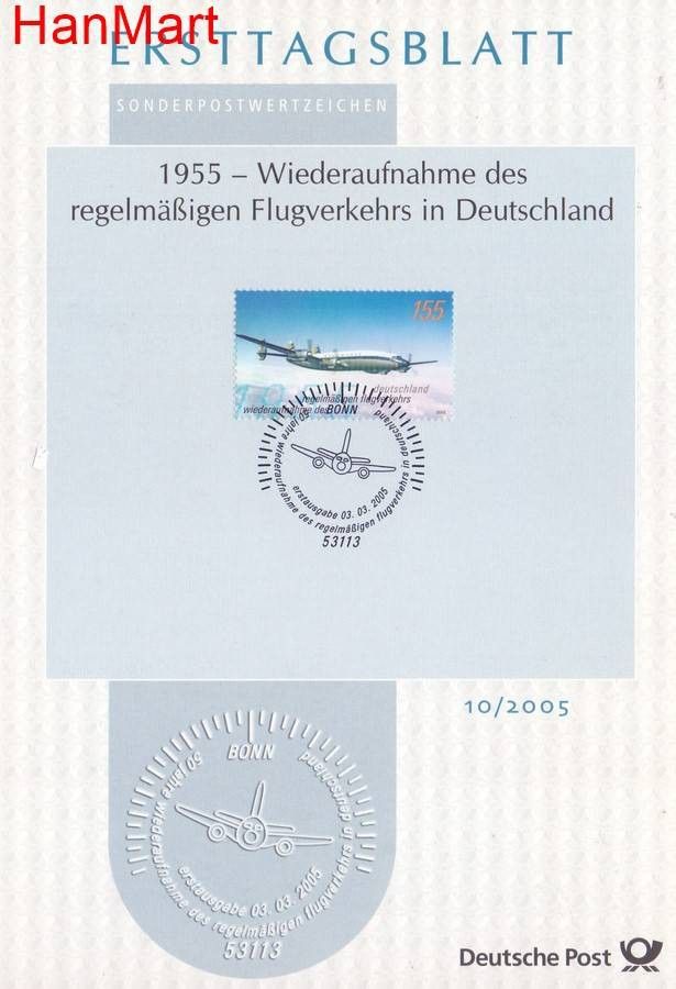 Znaczek Niemcy 2005 Pierwszy dzień wydania