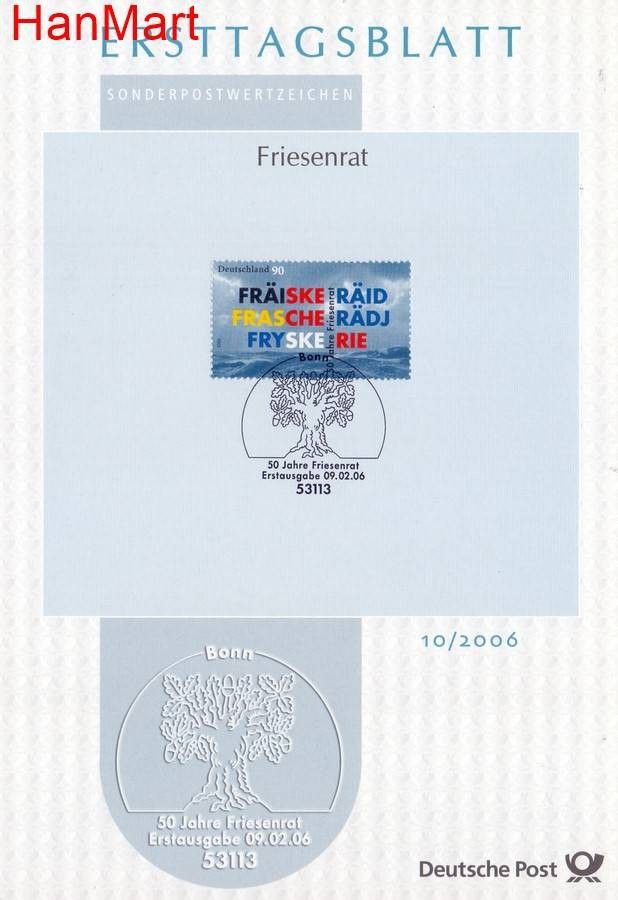 Znaczek Niemcy 2006 Pierwszy dzień wydania