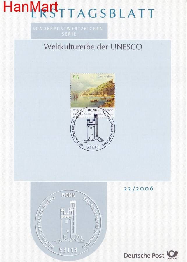 Znaczek Niemcy 2006 Pierwszy dzień wydania
