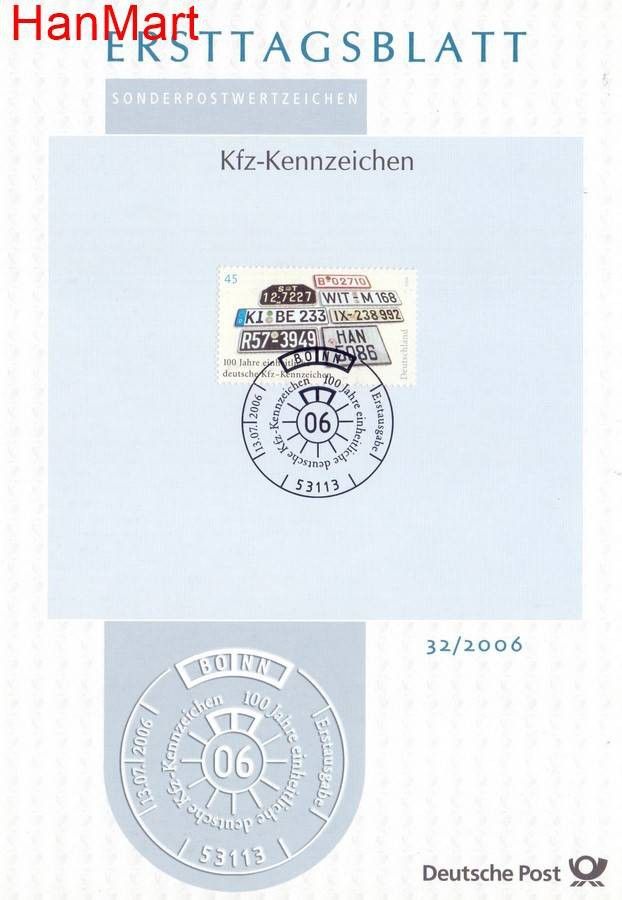 Znaczek Niemcy 2006 Pierwszy dzień wydania
