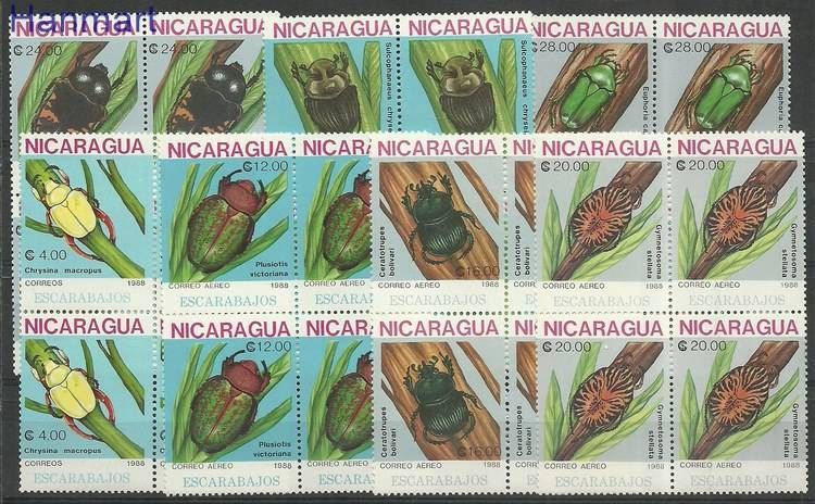 Znaczek Nikaragua 1988 Mi vie2894-2900 Czyste **