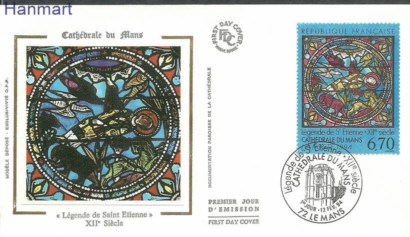 Znaczek Francja 1994 Mi S3005 FDC